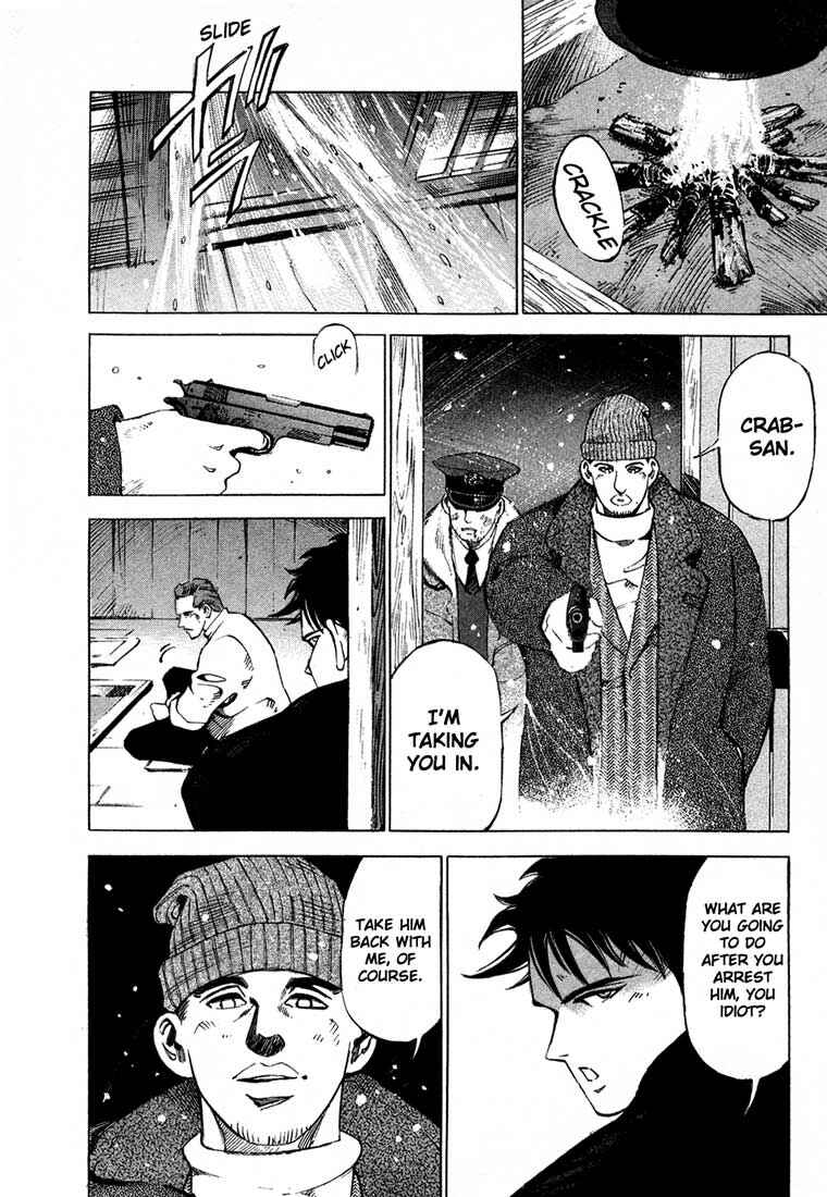 Page 39 Chapter 13.3 Ice Blade