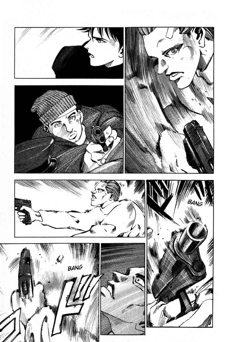 Page 42 Chapter 13.3 Ice Blade