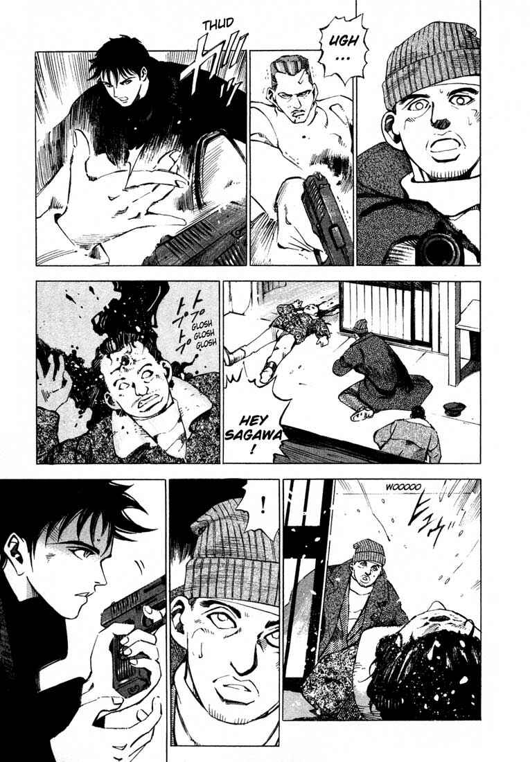 Page 44 Chapter 13.3 Ice Blade