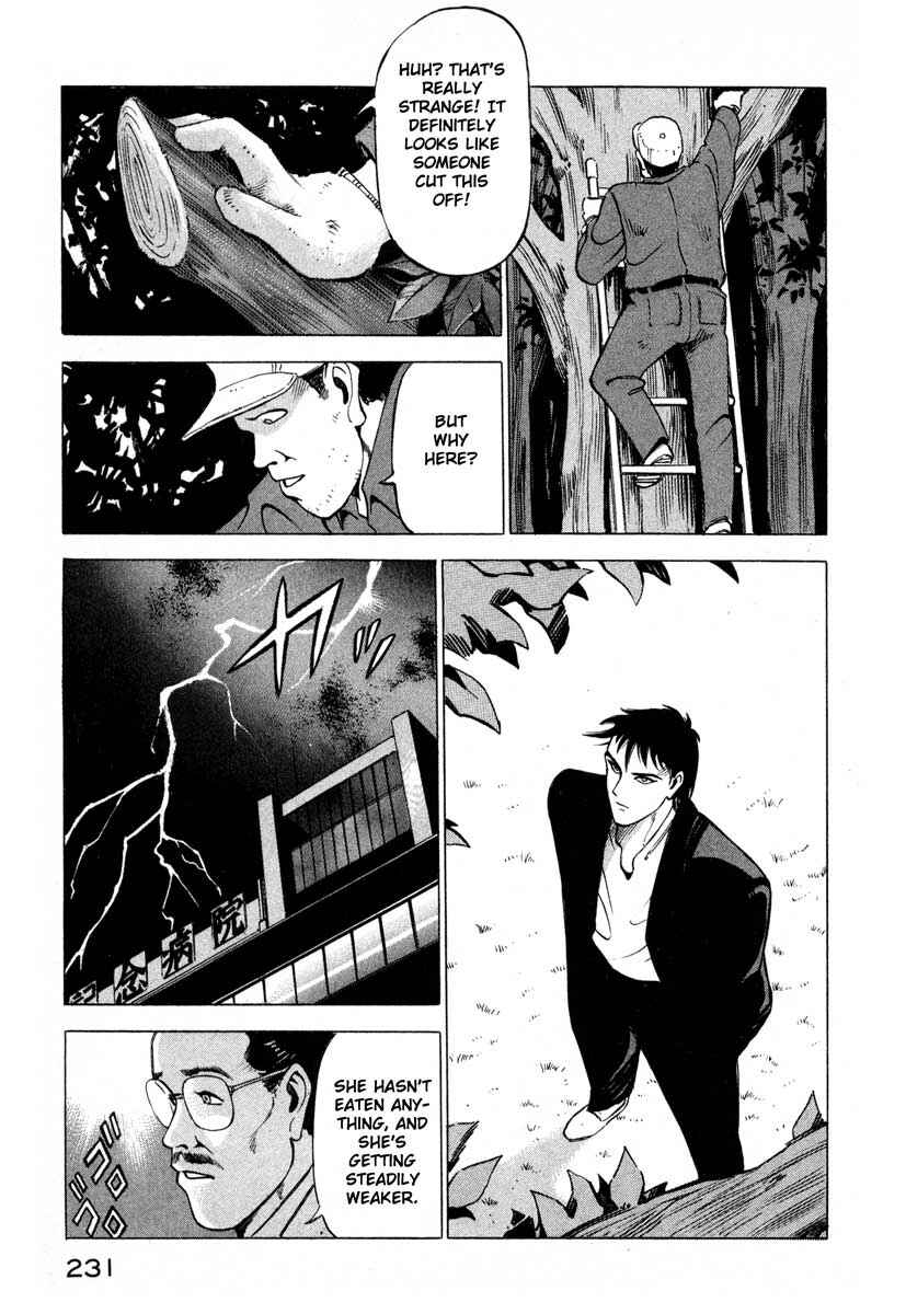 Page 27 Chapter 4 Ice Blade