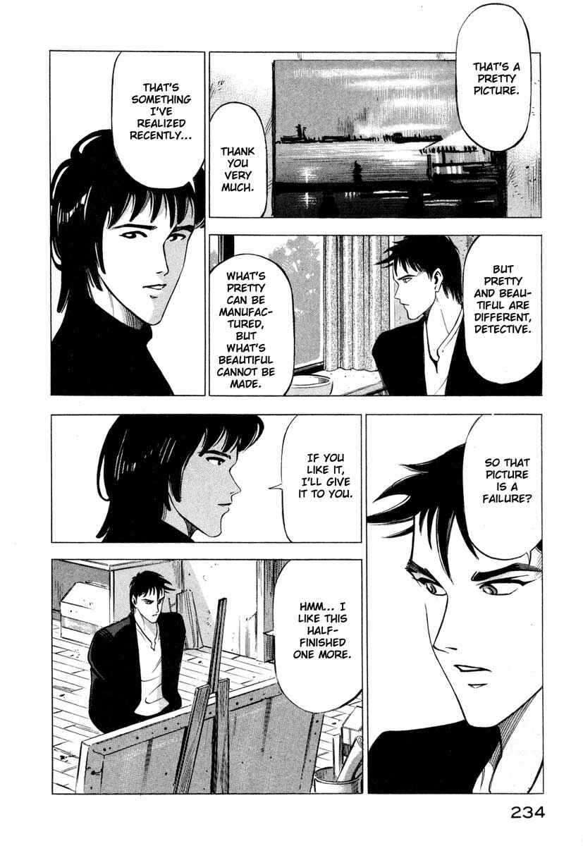 Page 30 Chapter 4 Ice Blade