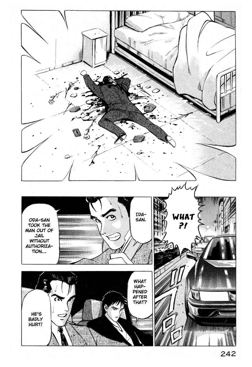 Page 37 Chapter 4 Ice Blade