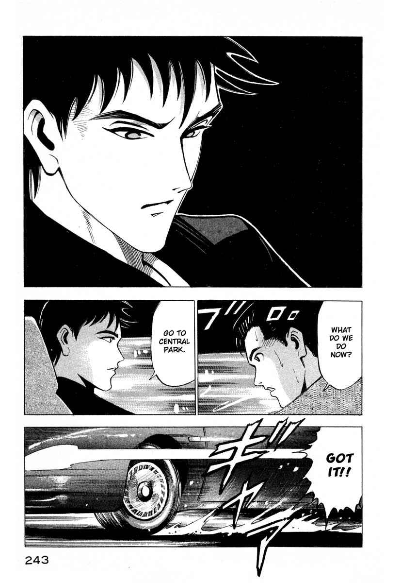 Page 38 Chapter 4 Ice Blade