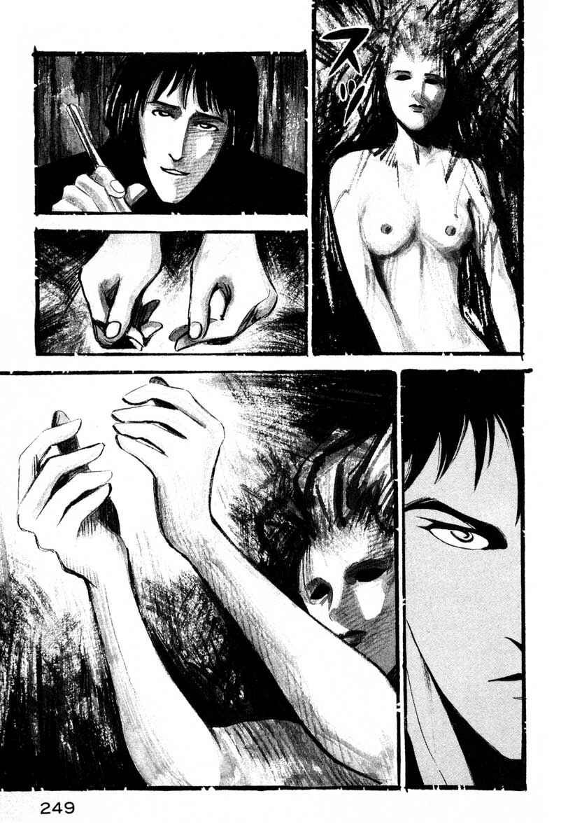 Page 44 Chapter 4 Ice Blade