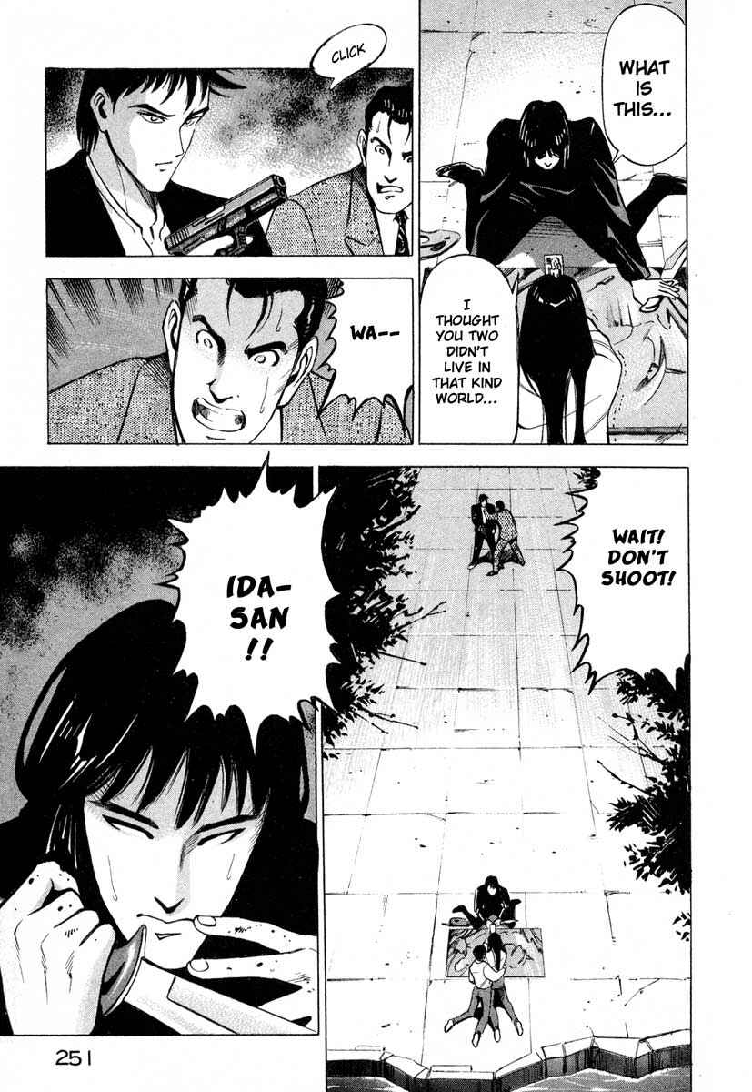 Page 46 Chapter 4 Ice Blade