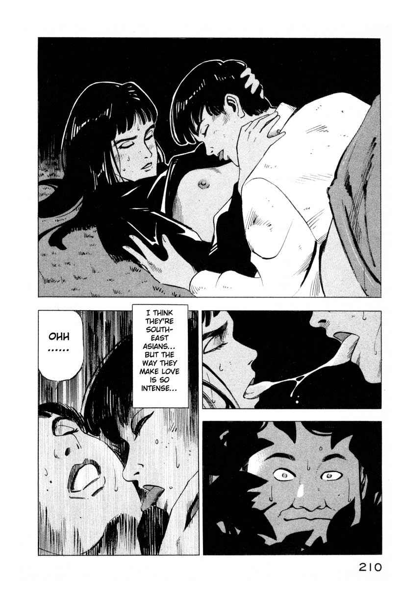 Page 6 Chapter 4 Ice Blade