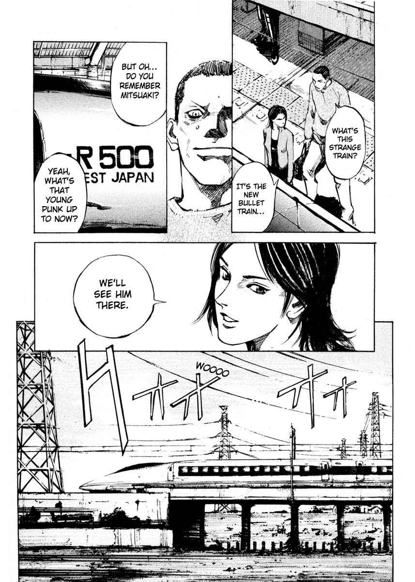 Page 14 Chapter 27.1 Ice Blade