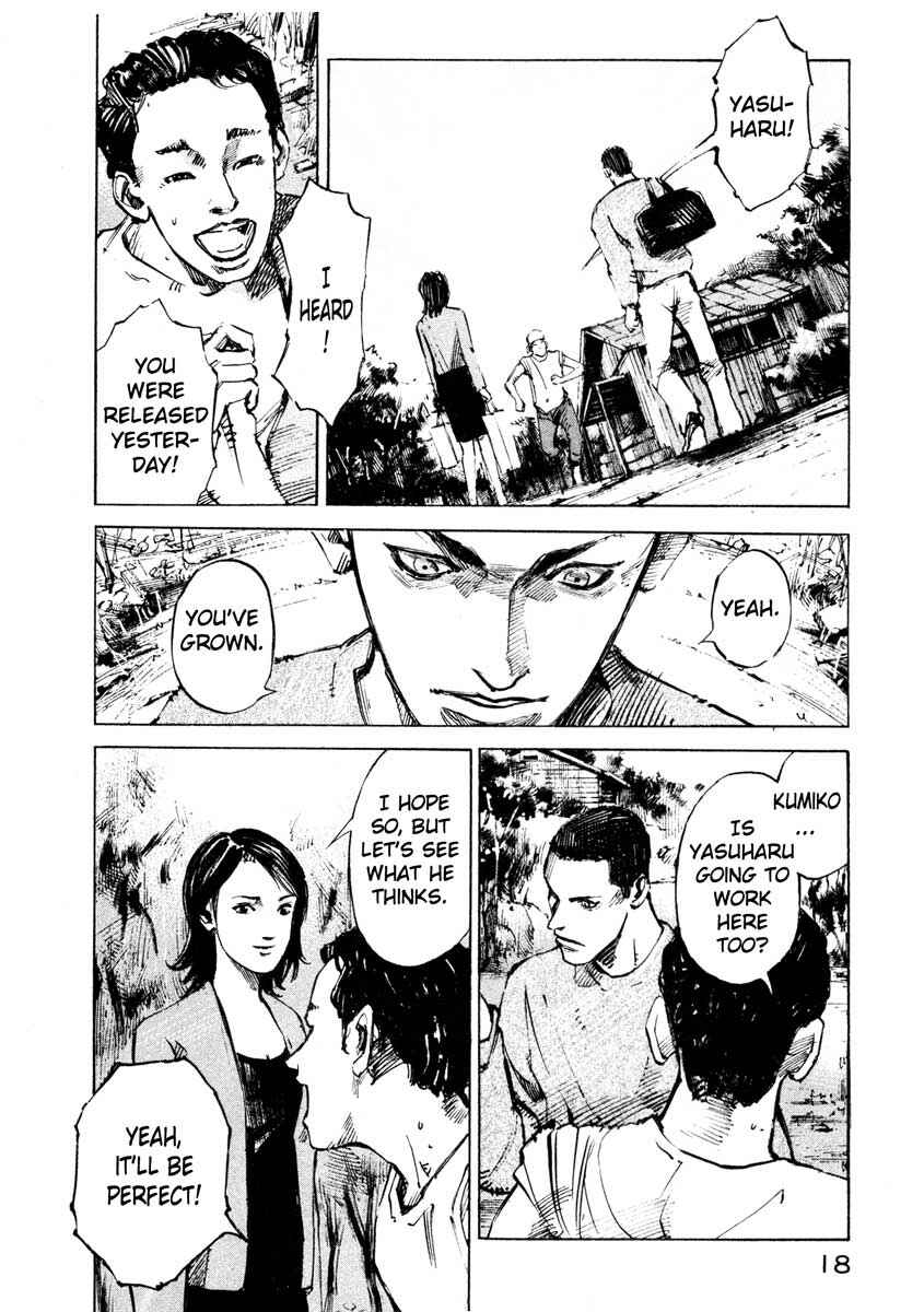 Page 17 Chapter 27.1 Ice Blade