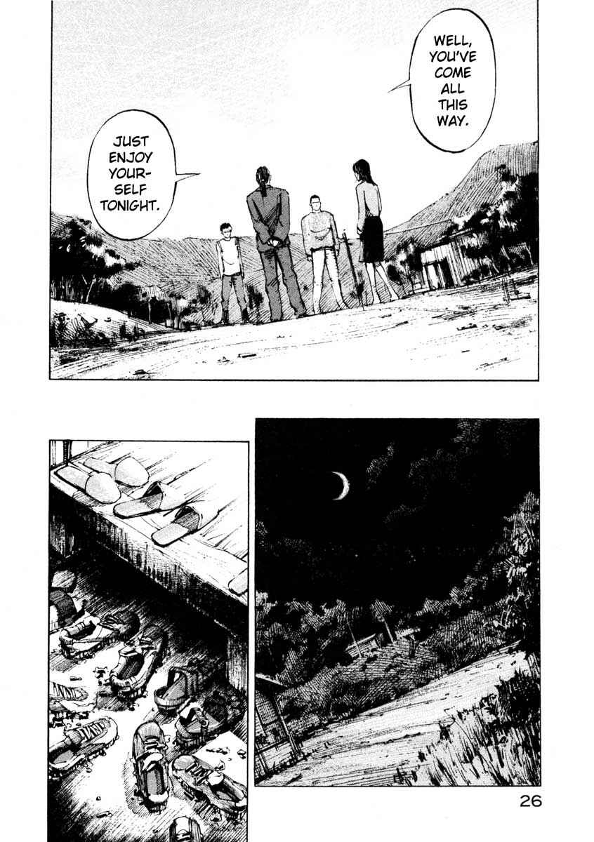 Page 25 Chapter 27.1 Ice Blade