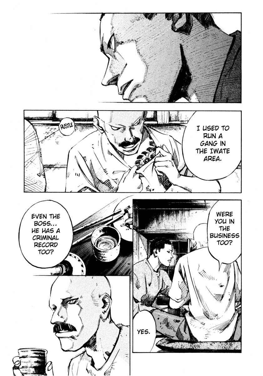 Page 28 Chapter 27.1 Ice Blade
