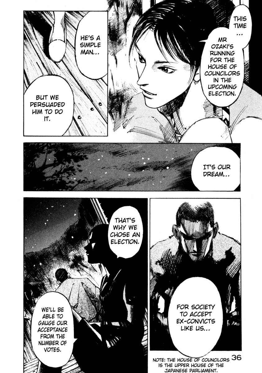 Page 34 Chapter 27.1 Ice Blade