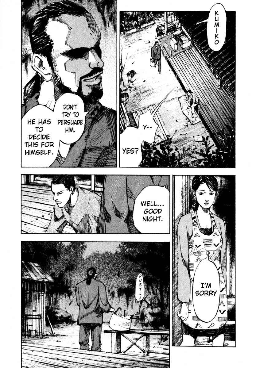 Page 35 Chapter 27.1 Ice Blade