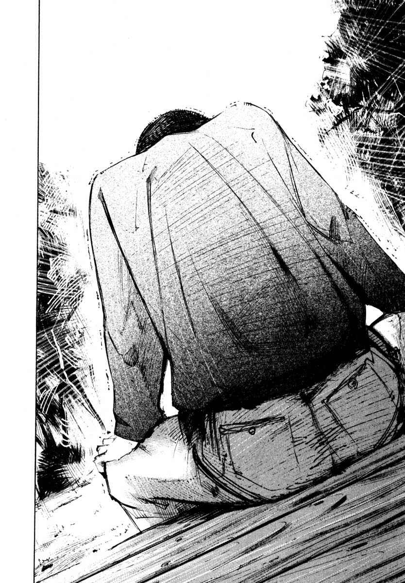 Page 40 Chapter 27.1 Ice Blade