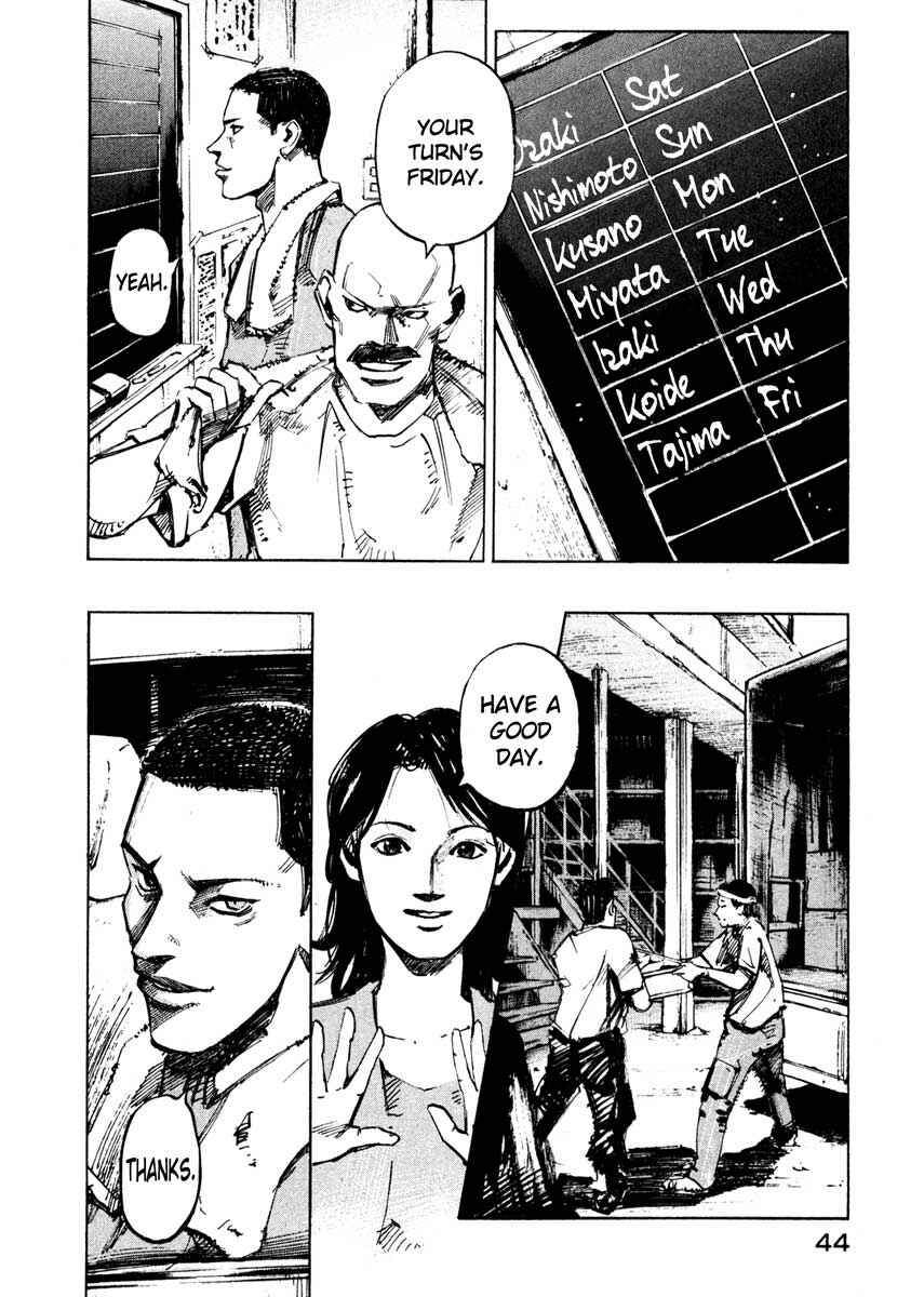 Page 42 Chapter 27.1 Ice Blade