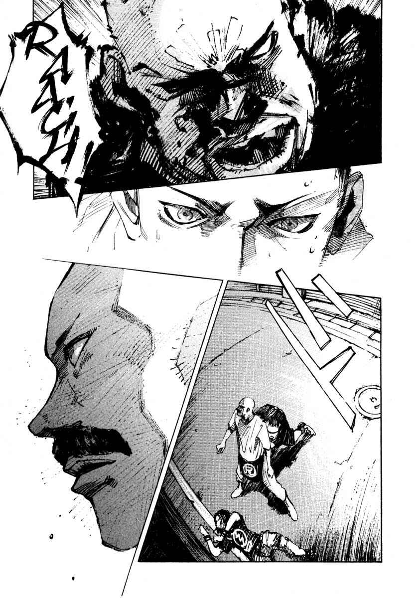 Page 51 Chapter 27.1 Ice Blade