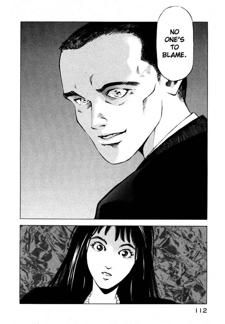 Page 10 Chapter 11.2 Ice Blade