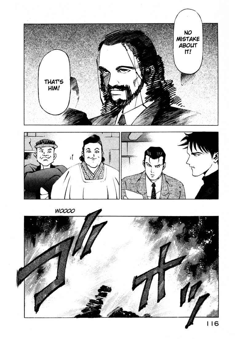 Page 14 Chapter 11.2 Ice Blade