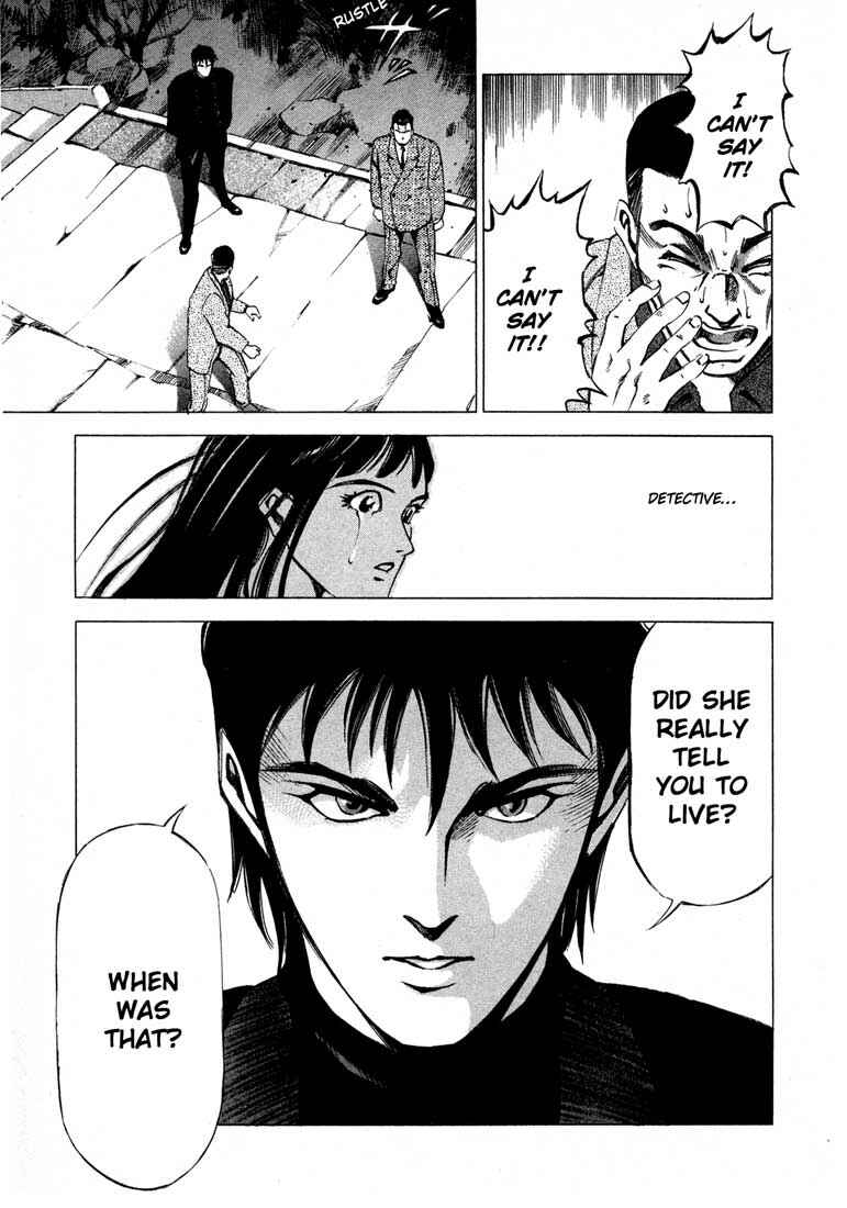 Page 39 Chapter 11.2 Ice Blade