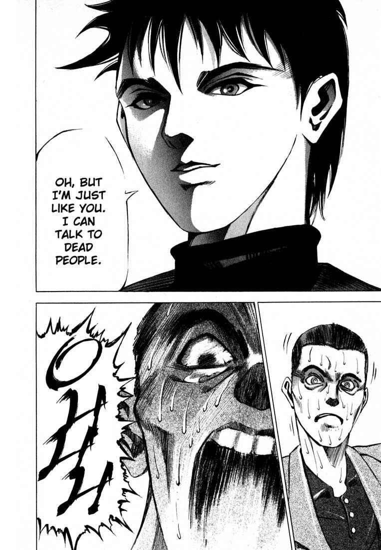Page 44 Chapter 11.2 Ice Blade