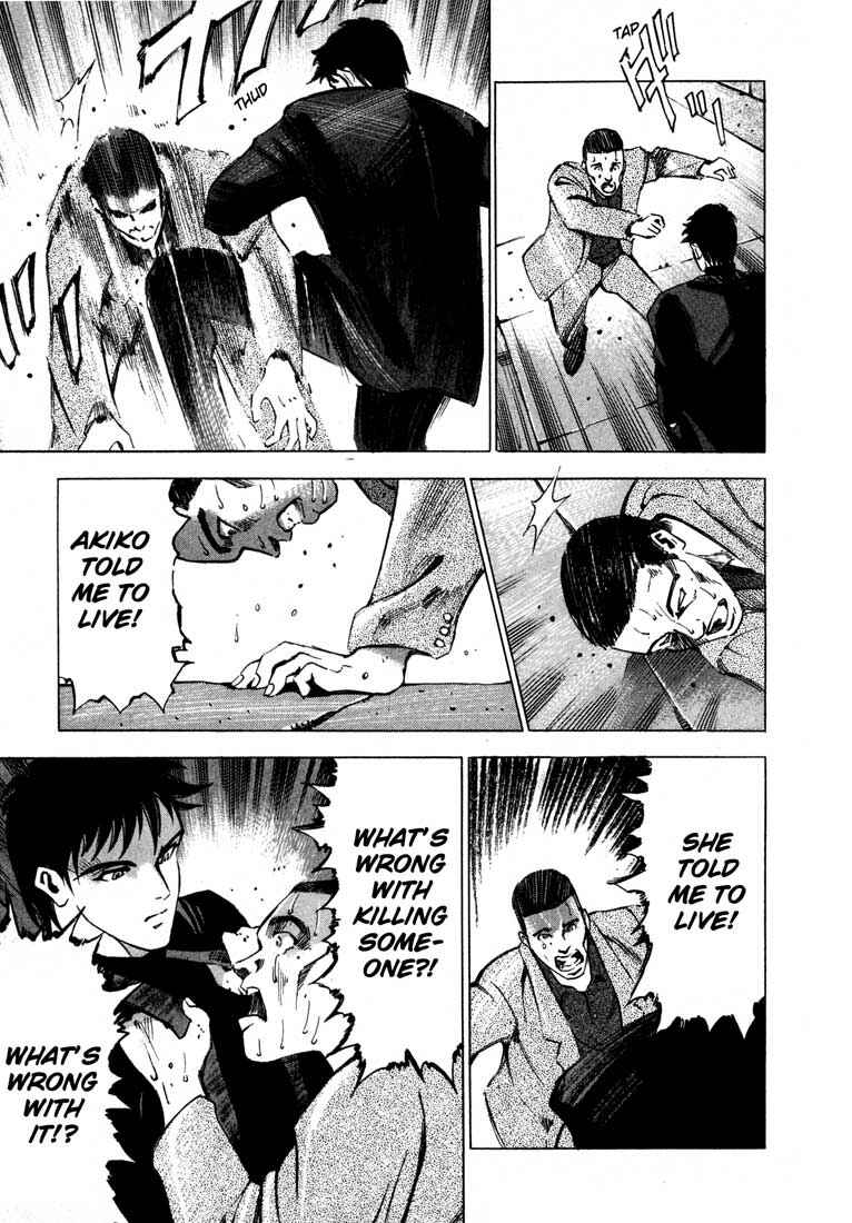 Page 45 Chapter 11.2 Ice Blade