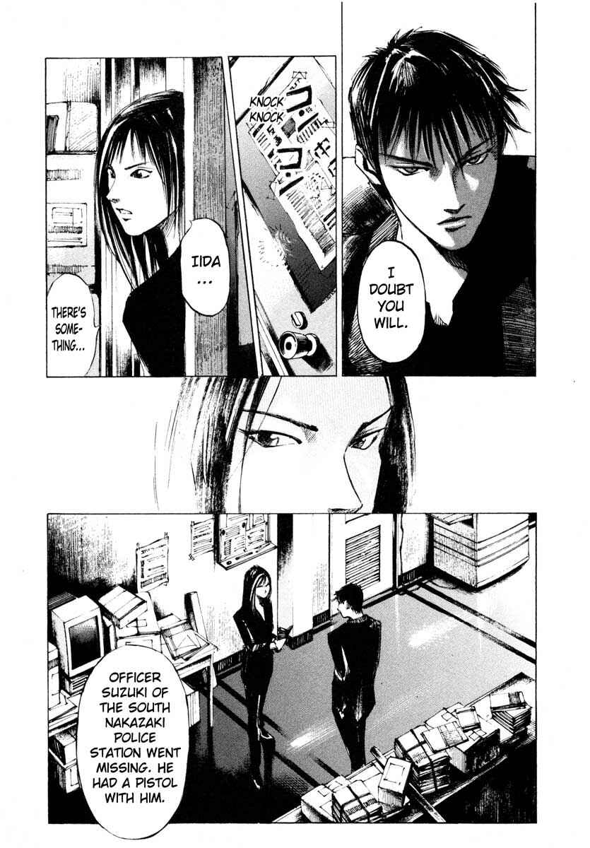 Page 11 Chapter 25.4 Ice Blade