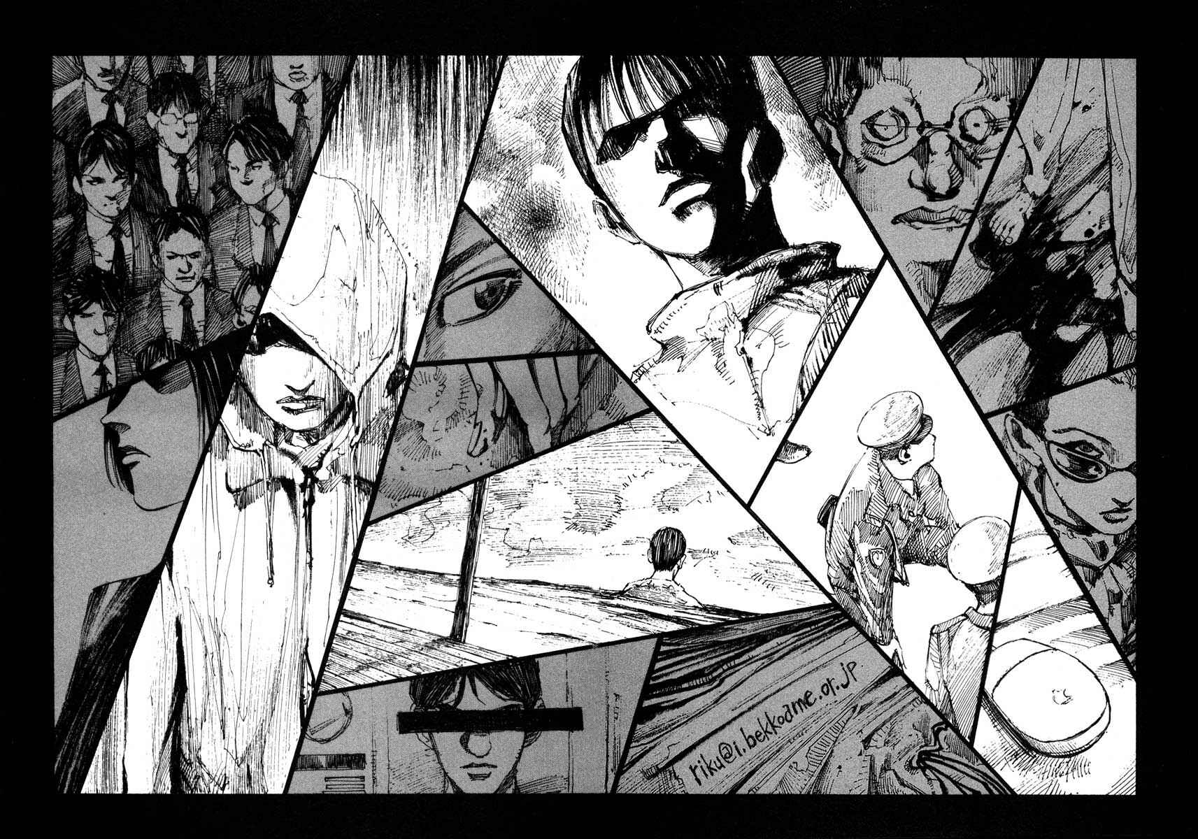 Page 18 Chapter 25.4 Ice Blade