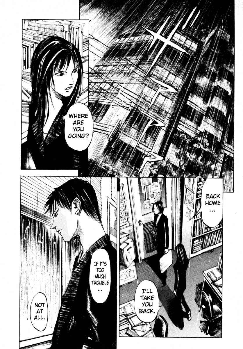 Page 20 Chapter 25.4 Ice Blade
