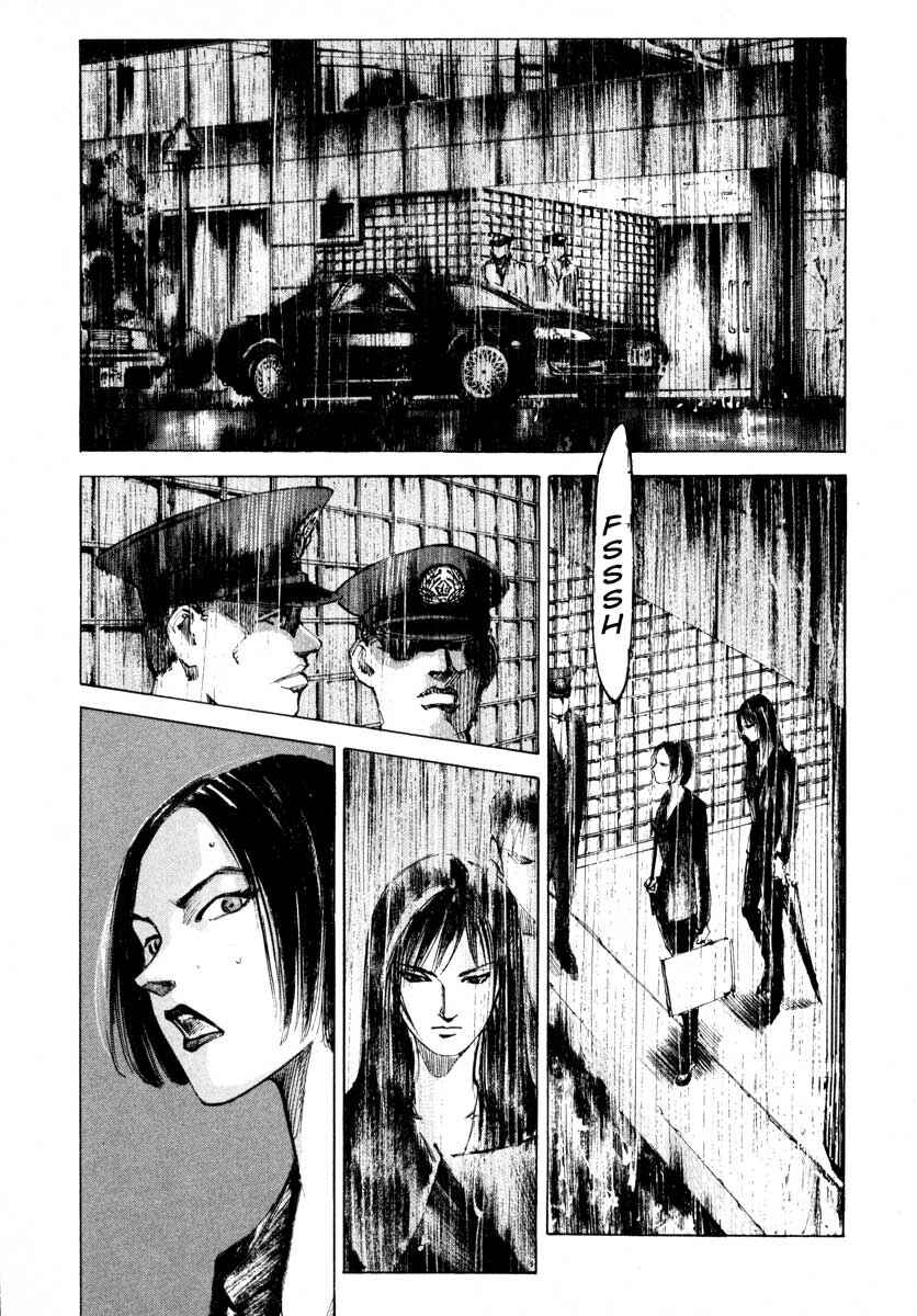 Page 21 Chapter 25.4 Ice Blade