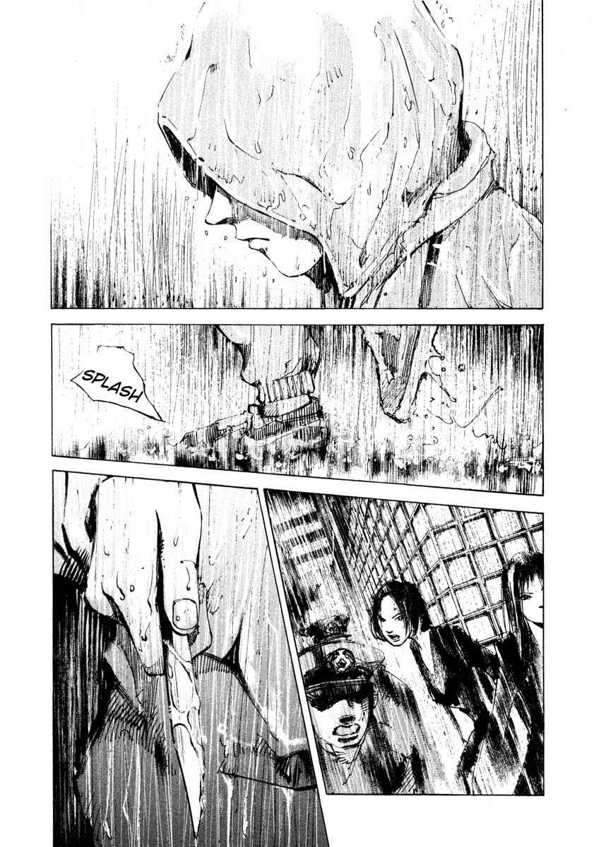 Page 23 Chapter 25.4 Ice Blade