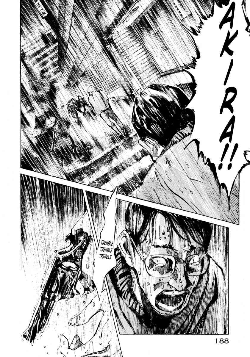 Page 24 Chapter 25.4 Ice Blade