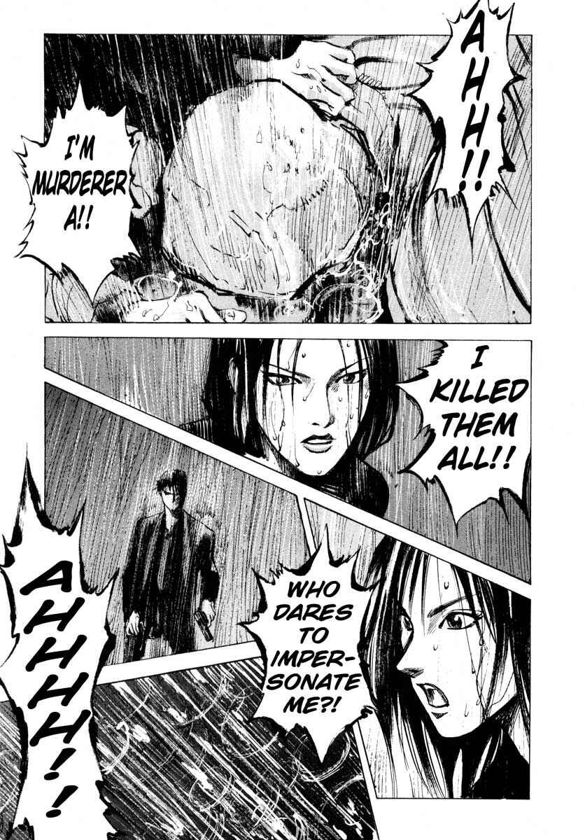Page 29 Chapter 25.4 Ice Blade