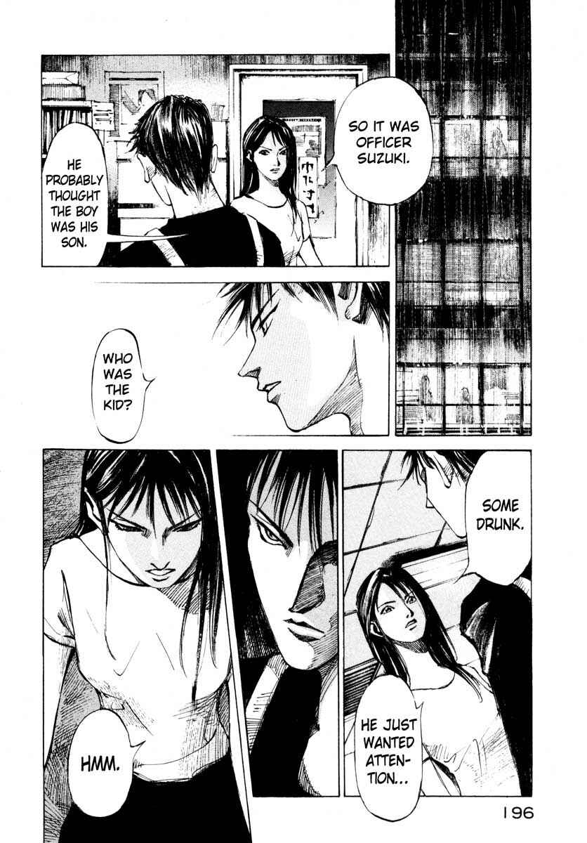 Page 32 Chapter 25.4 Ice Blade