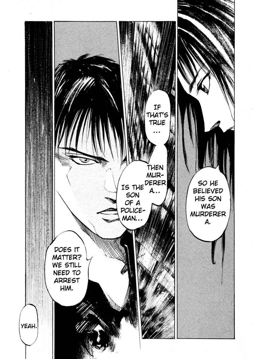 Page 33 Chapter 25.4 Ice Blade