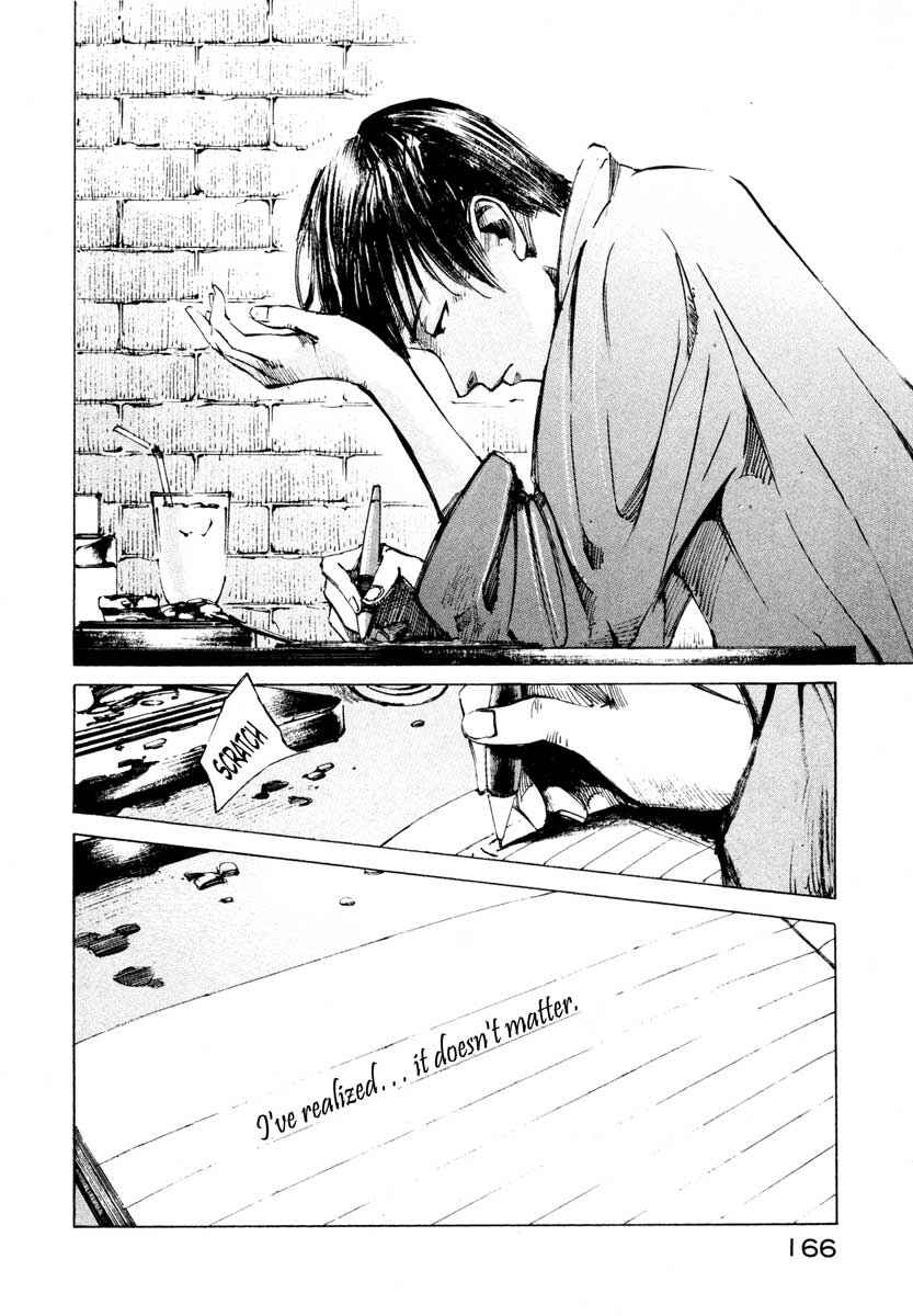 Page 4 Chapter 25.4 Ice Blade