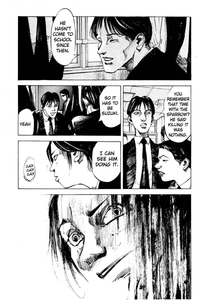 Page 41 Chapter 25.4 Ice Blade