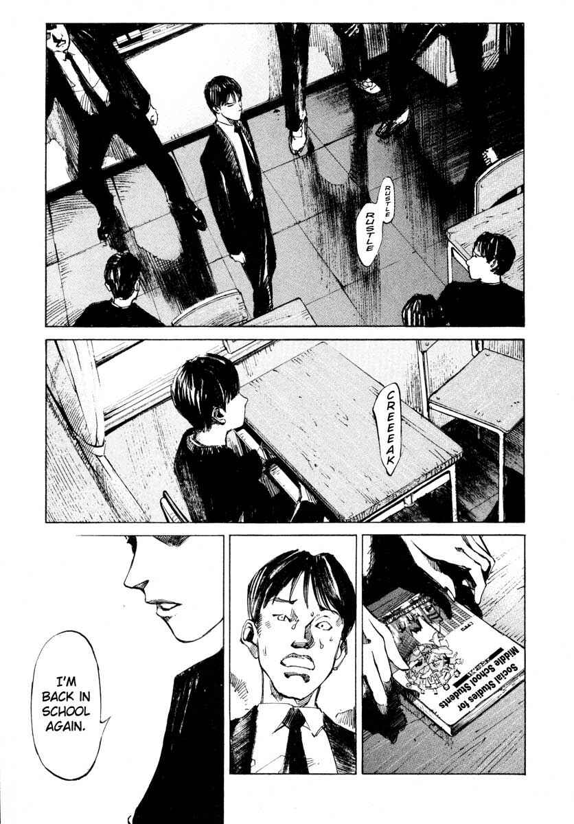 Page 43 Chapter 25.4 Ice Blade