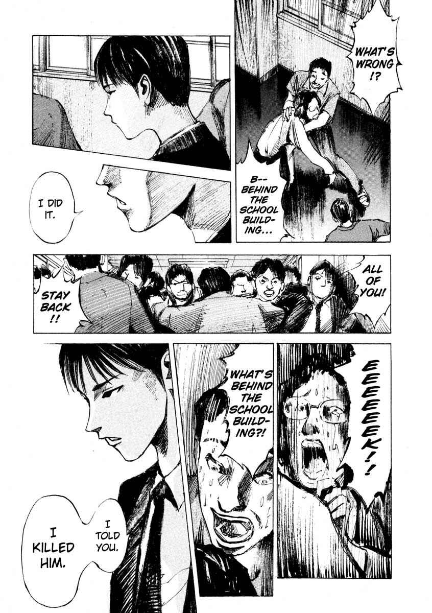 Page 49 Chapter 25.4 Ice Blade