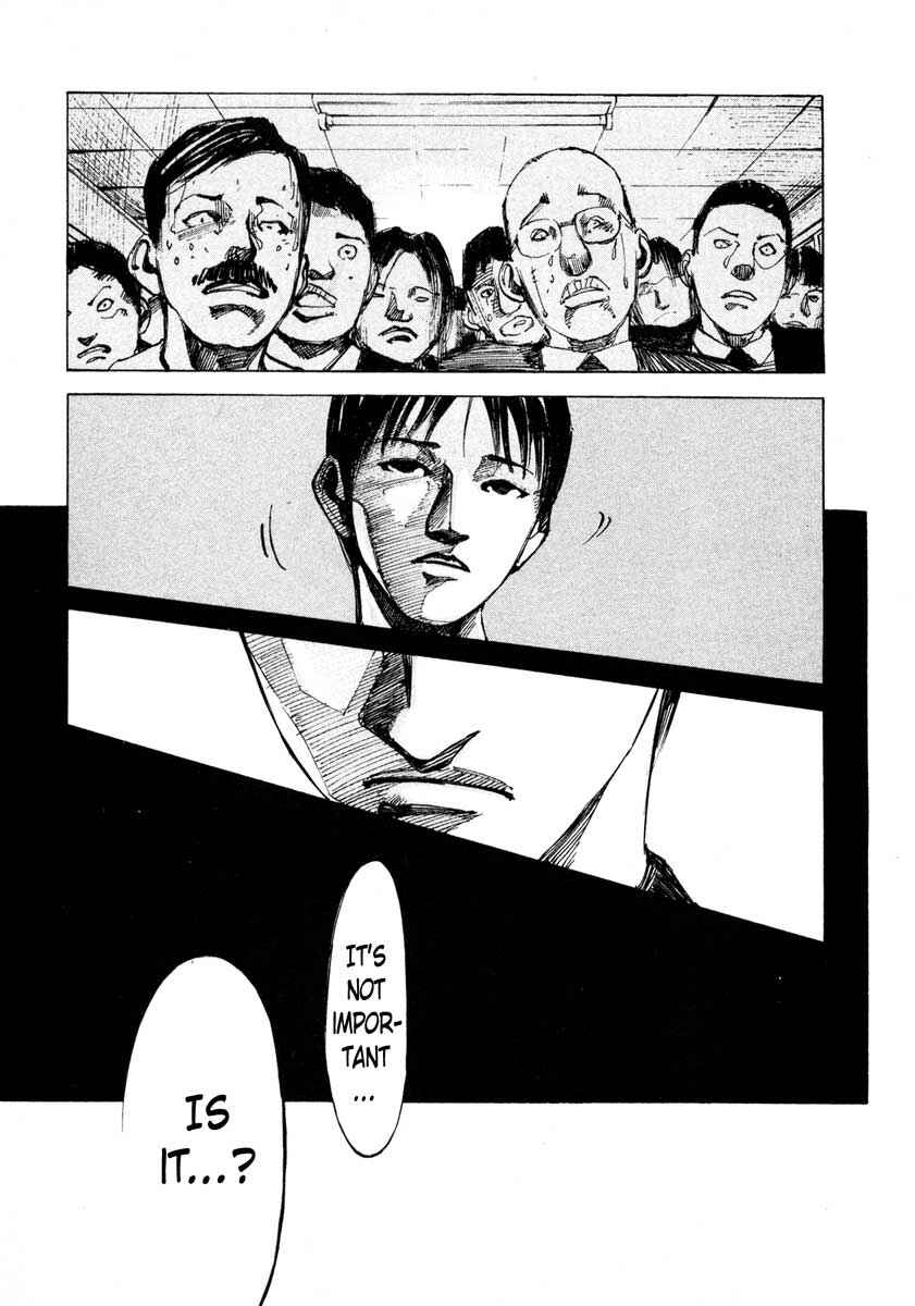 Page 51 Chapter 25.4 Ice Blade