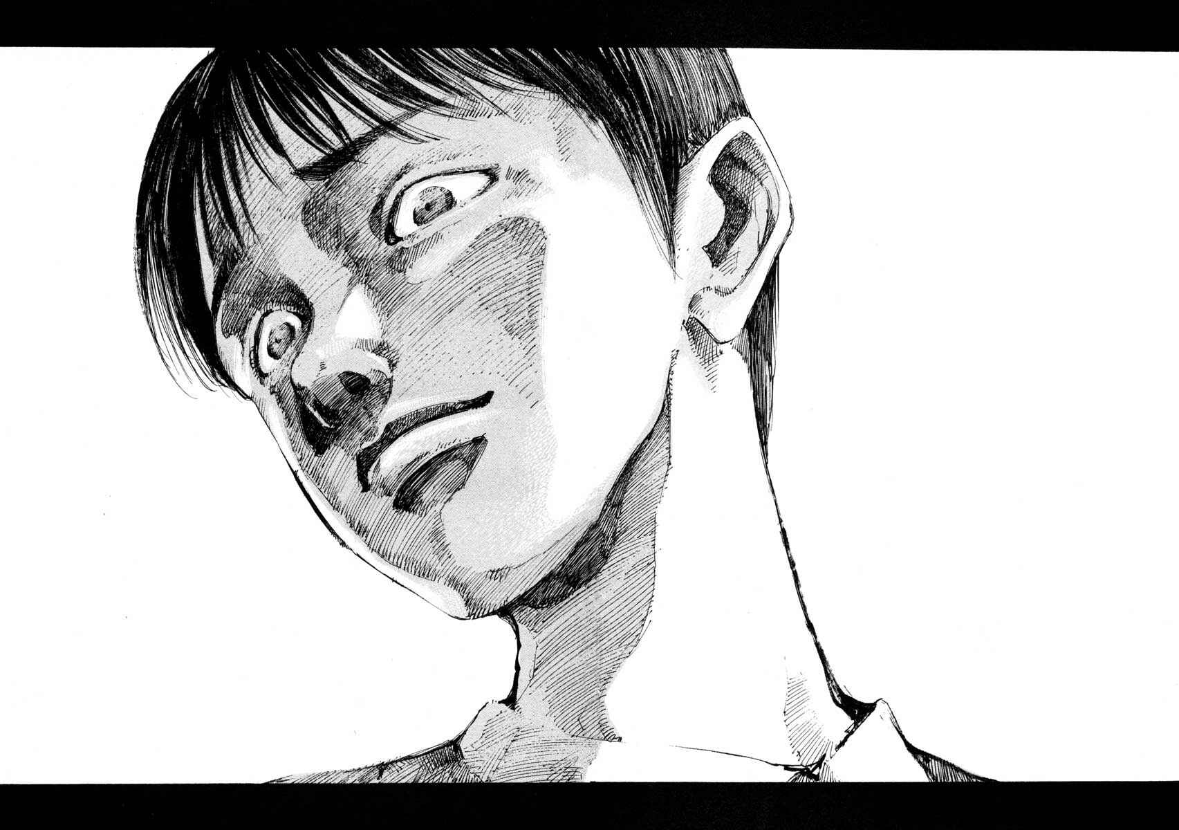 Page 52 Chapter 25.4 Ice Blade