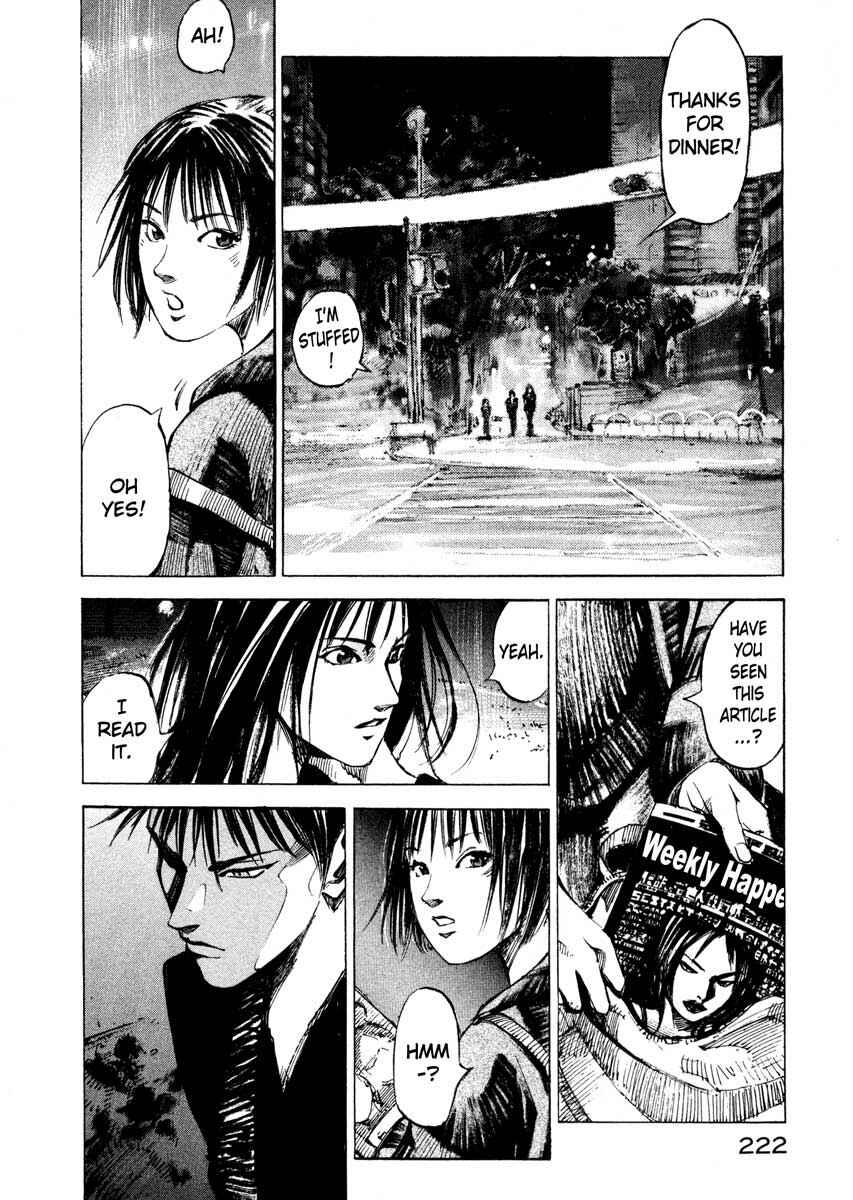 Page 57 Chapter 25.4 Ice Blade