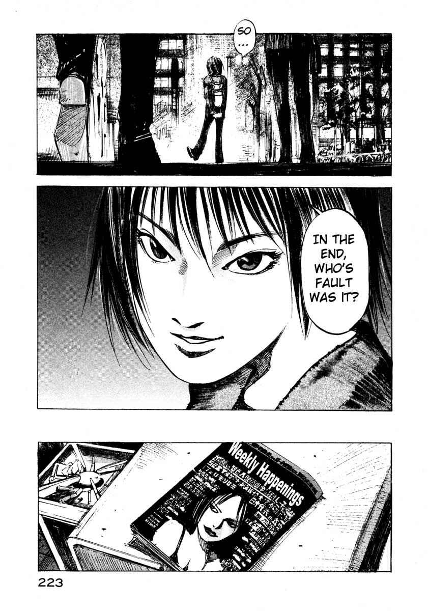 Page 58 Chapter 25.4 Ice Blade