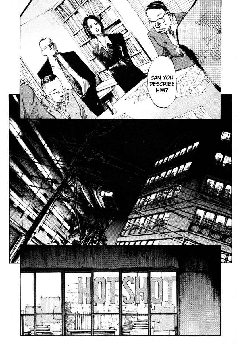 Page 7 Chapter 25.4 Ice Blade