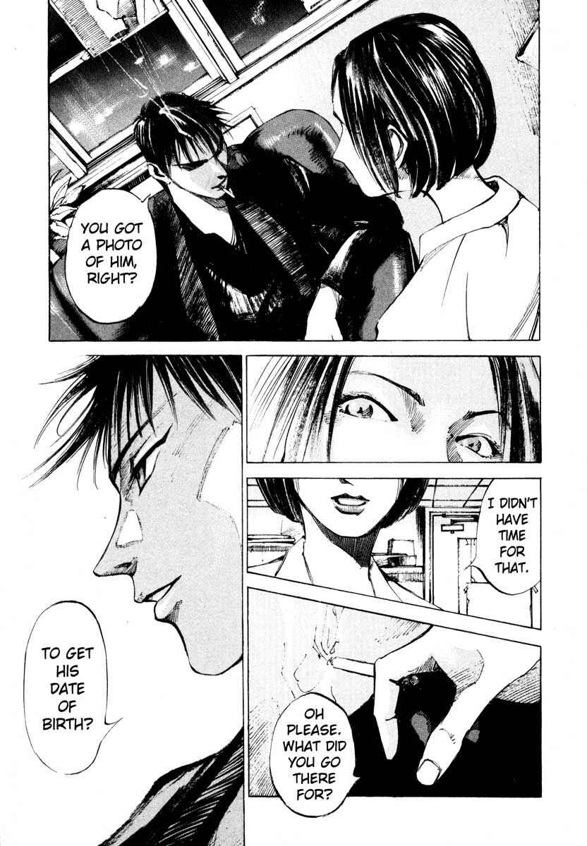 Page 9 Chapter 25.4 Ice Blade