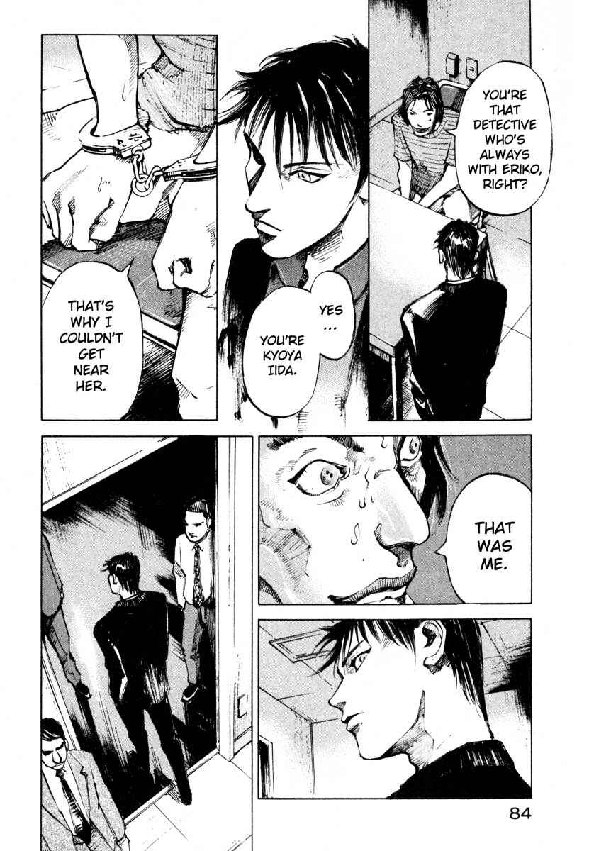 Page 10 Chapter 28.2 Ice Blade