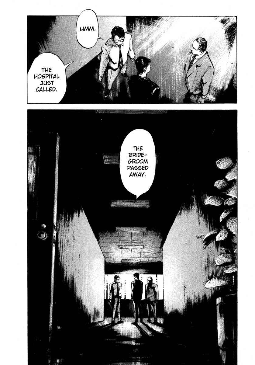 Page 11 Chapter 28.2 Ice Blade