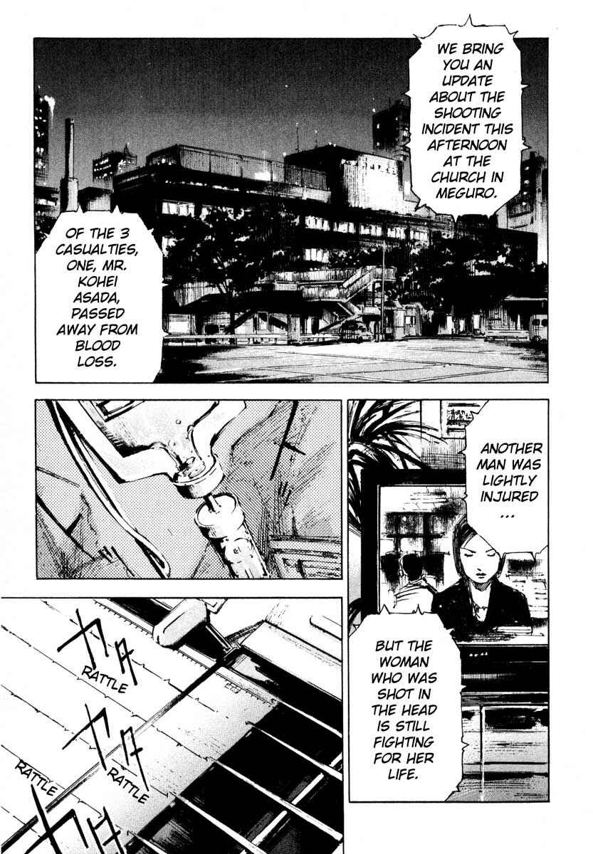 Page 13 Chapter 28.2 Ice Blade