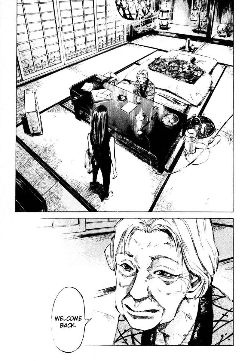 Page 39 Chapter 28.2 Ice Blade