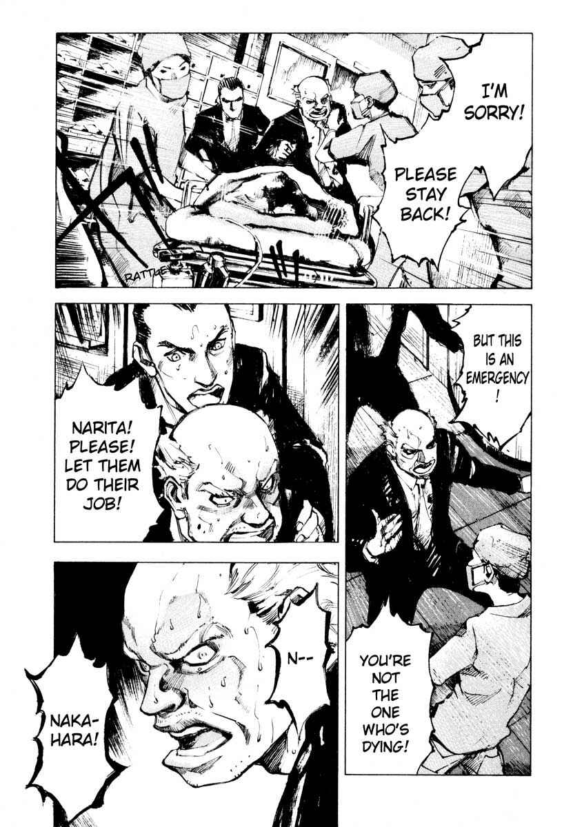 Page 5 Chapter 28.2 Ice Blade