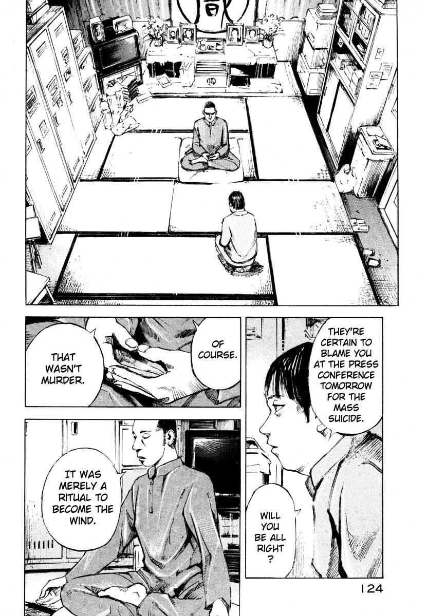 Page 50 Chapter 28.2 Ice Blade