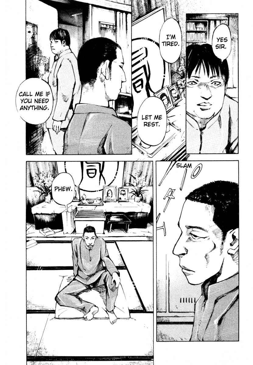 Page 51 Chapter 28.2 Ice Blade